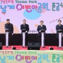 남계 이미지