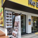 신의주순대국 이미지