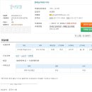 대구천재교육 이미지