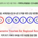 (주)골든타임코리아 이미지