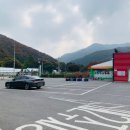 주식회사 묵리459
