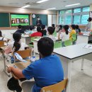 산흥초등학교 이미지