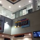 무료영화상영(겨울왕국2, 더빙) 이미지