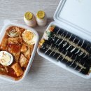 유림-1030 | 울산 언양 서부리 든든한 1030킴밥