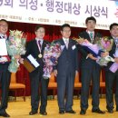 시민일보