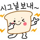 응암요양보호사교육원