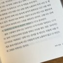 김수영 소극장콘서트, 감동에 빠져 마음이 Bloom해지던 순간들