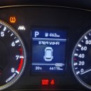 현풍현대자동차서비스 이미지