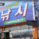 어락행낚시 이미지
