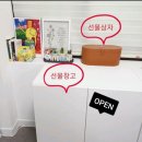 리드인독서역사논술학원 이미지