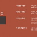 에비뉴 이미지