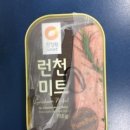 대상(주)천안공장 이미지