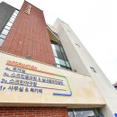 화천쉼터 이미지