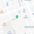 한약왕족발(중앙시장) 이미지