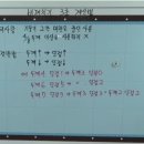 테마당구클럽 이미지