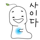 샘들내아파트 이미지