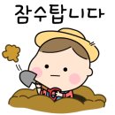 성산호텔 이미지