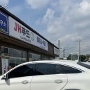 미스터홈즈부동산중개사무소진천센터 이미지