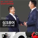 퓨어리버 - 서천군 서천로 22 | 퓨어리버