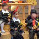 기흥해맑은어린이집 이미지