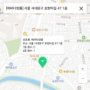 에바다패션