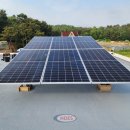 에코쏠라태양광발전소 이미지