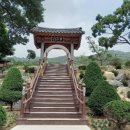 지축동 흥국사길 이미지