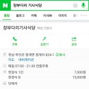 장부기사 이미지