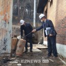 동해LPG 충전소 이미지