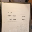 순천-71호 네이버블로그