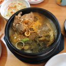 신라게임장