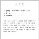 센트럴파크(관리동) 네이버블로그