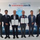 울산광역시남구도시관리공단(장생포고래생태체험관) 이미지