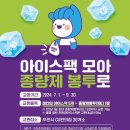 CU부천소명여고점 이미지