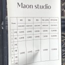 씨유 사당수정점 | 사당 댄스 연습실 이수 연습실 마온 예나 캐치캐치 촬영기