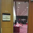 솔리톤 | 2015 서울 국제 오디오쇼 SIAS 2015 관람 후기