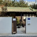 대구은행역 2번 출구 앞(국민은행 옆) | 대구 수성구 대구은행역 신상카페 ‘소온도’