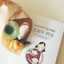 리꼬 이미지