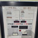 블랙홀셀프세차타운 이미지