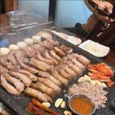 고기로103