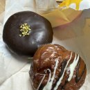 던킨도너츠 | 울산 성남동 던킨도너츠 두바이도넛 후기