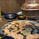 은솔축산