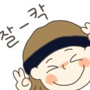 구인월경로당 이미지