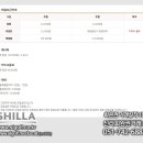 현인터내셔날 이미지