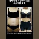 탑라인의원 이미지