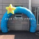 엔젤스포츠 이미지
