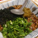 마구로슈토 이미지