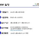 잠원리드인늘품독서논술
