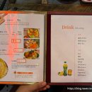 포언 PHO NGON 네이버블로그