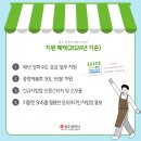 롯데리아광주주월점 이미지